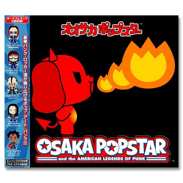 Osaka Popstar - Japanese Import CD - Misfits Records - 1